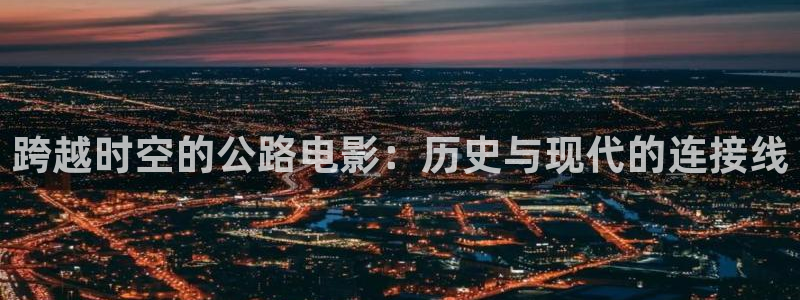 新闻图片