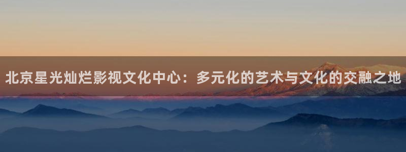 新闻图片