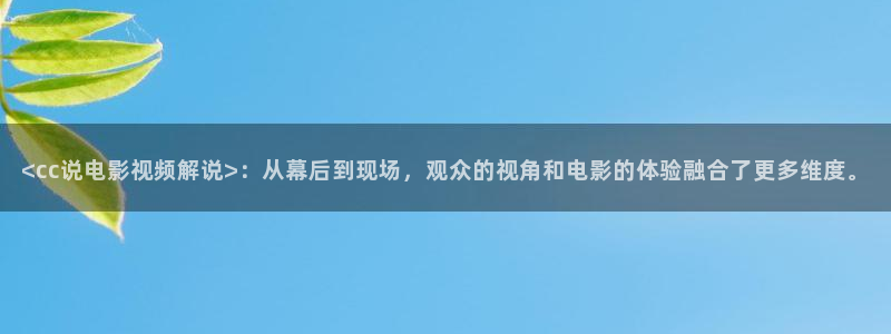 新闻图片