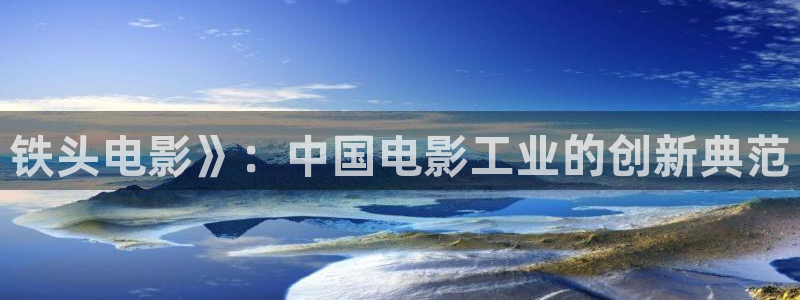 新闻图片