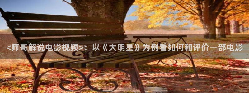 新视觉6080高清电视剧2024免费观看