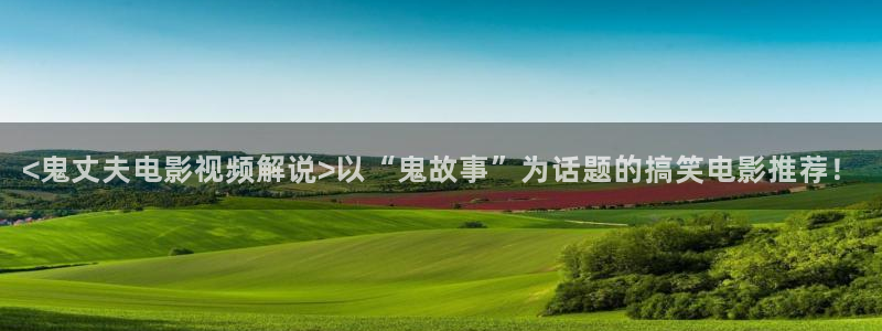 6080新视觉影院官网伦理片