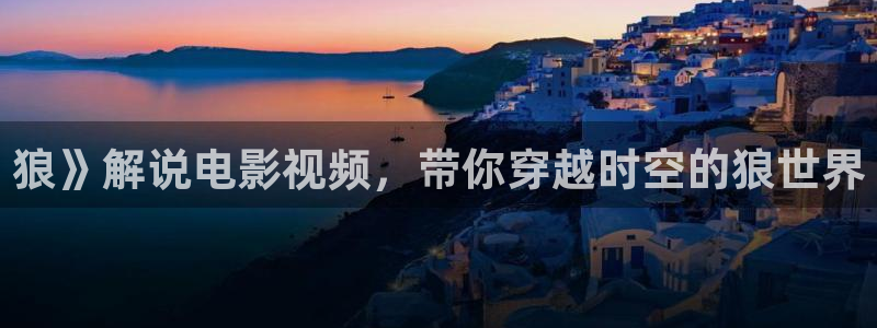 新视觉影院0