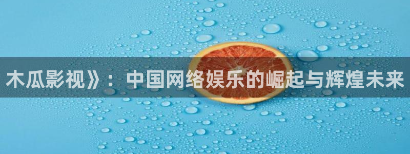 4080新视觉电影电视剧在线观看