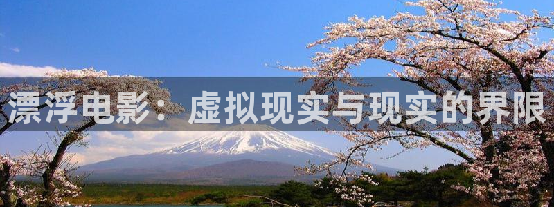 6080新视觉高清免费电视剧