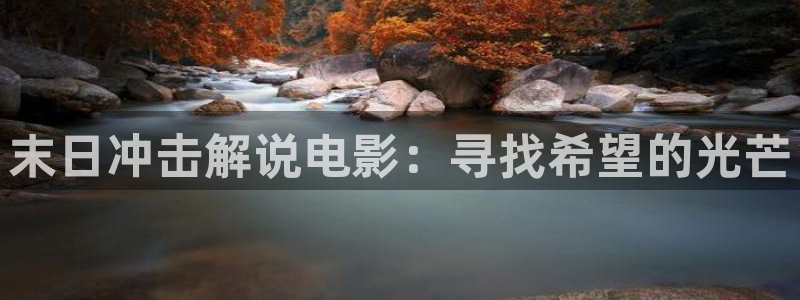 新视觉都别看