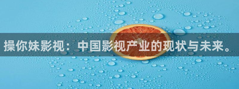6080新视觉电影院免费观看国语版
