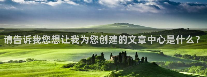 新视觉手机版
