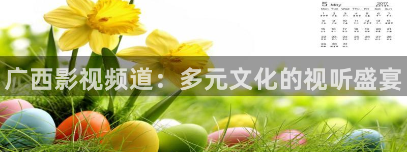 6080yy新视觉影院伦理