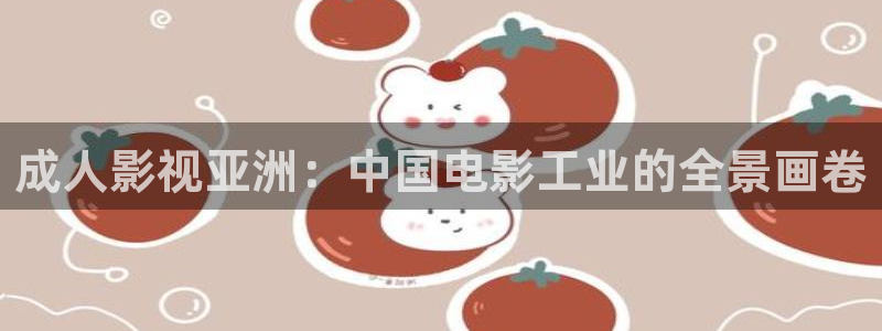 6090新视觉影视理论电视剧在线观看
