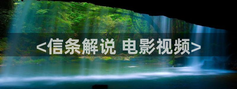 yy1680新视觉电影大全