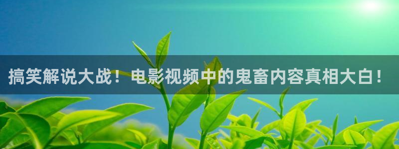 新视觉影院青苹果影院