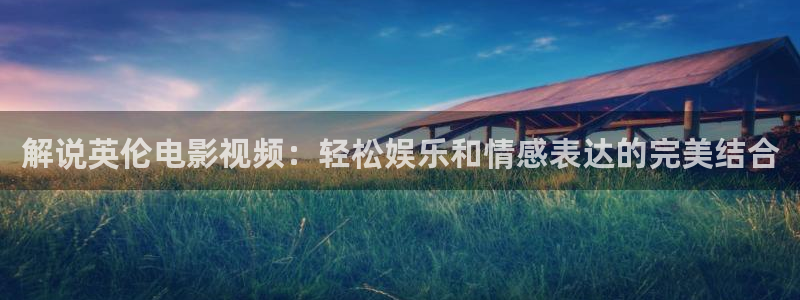 6090新视觉电视剧免费
