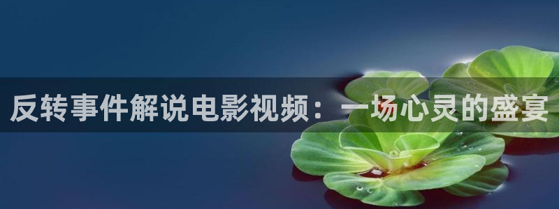 6080新视觉在线