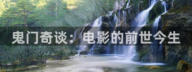 yy6088新视觉影院