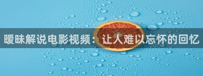 yy6080新视觉在线