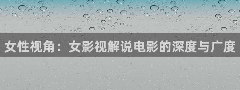 久草新视觉在线