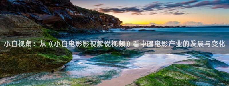 yy6080新视觉电影伦理