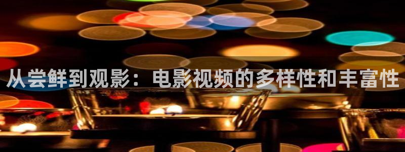宝山区1876新视觉文创产业园