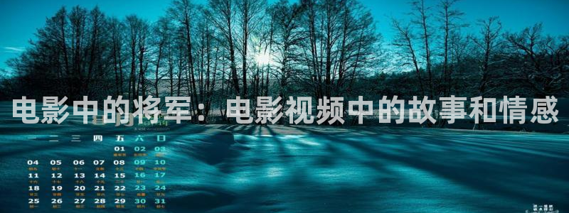 yy4080新视觉电影电视剧